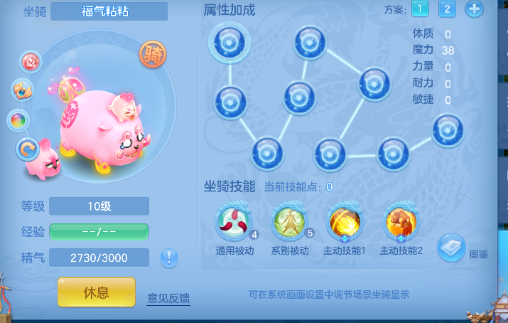 微信图片_20260706184127_42_7253.png