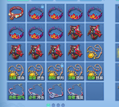 微信图片_20260706184127_41_7253.png