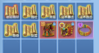 微信图片_20260706184127_40_7253.png