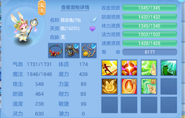 微信图片_20260706184101_36_7253.png