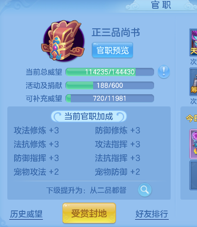 微信图片_20260706184127_47_7253.png