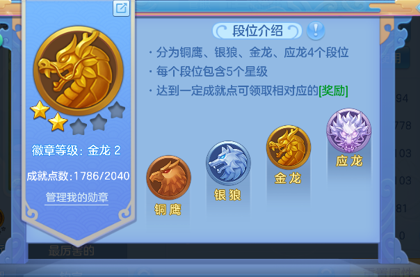 微信图片_20260706184129_49_7253.png