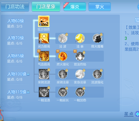 微信图片_20260706184127_43_7253.png