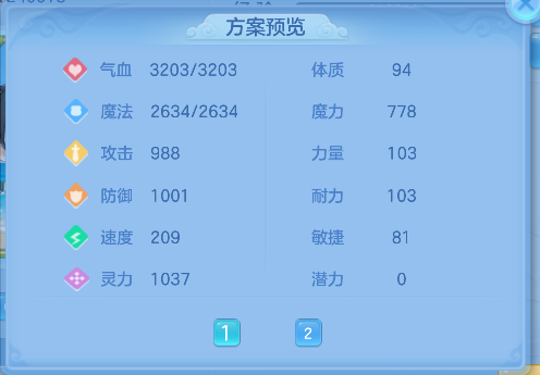 微信图片_20260706184129_48_7253.png