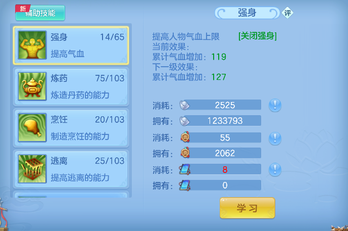 微信图片_20260706184127_44_7253.png