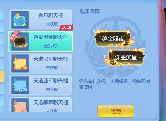 微信图片_20260706184129_51_7253.png