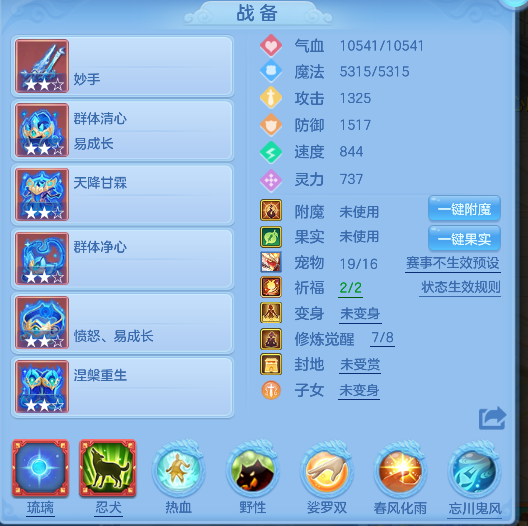微信图片_20260706184345_19_7252.png