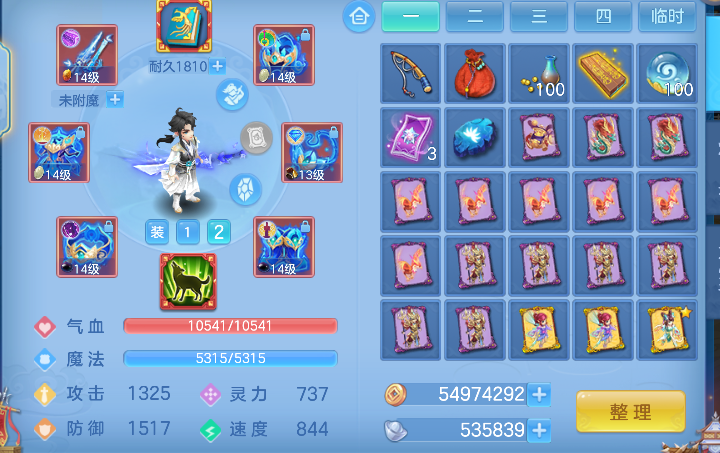 微信图片_20260706184313_17_7252.png