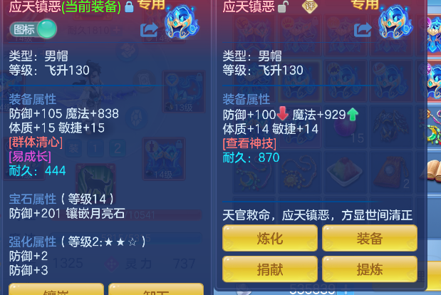 微信图片_20260706185145_26_7252.png