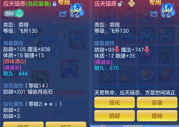 微信图片_20260706185603_30_7252.png