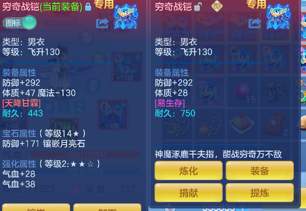 微信图片_20260706185603_34_7252.png