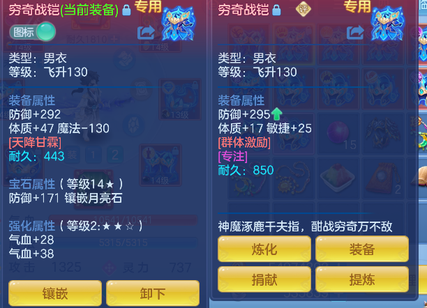 微信图片_20260706185603_32_7252.png