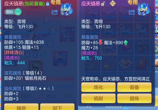 微信图片_20260706185603_31_7252.png
