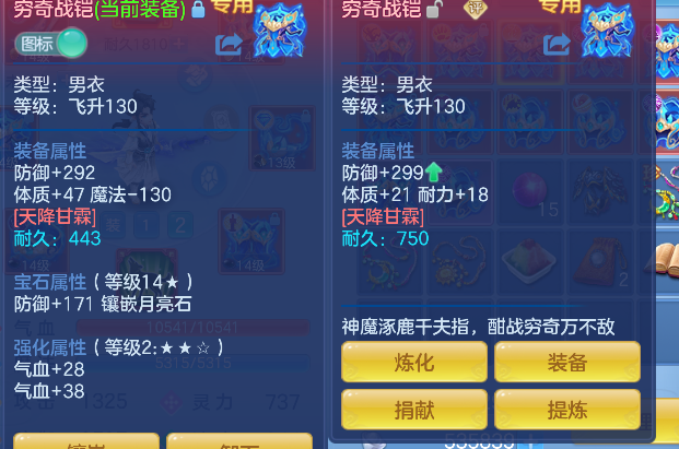 微信图片_20260706185603_33_7252.png
