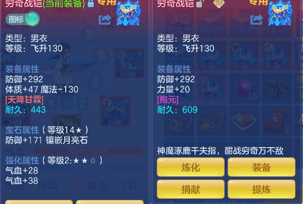 微信图片_20260706185603_35_7252.png