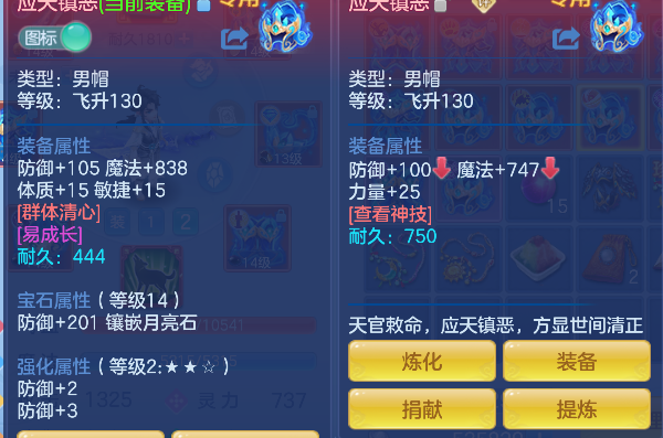 微信图片_20260706185145_28_7252.png