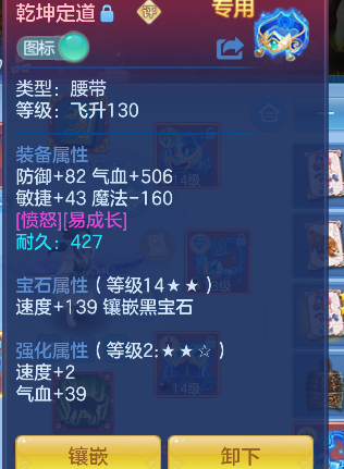 微信图片_20260706185605_40_7252.png