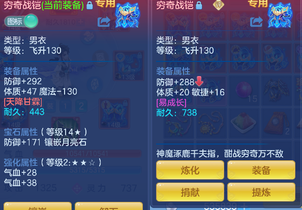 微信图片_20260706185603_36_7252.png