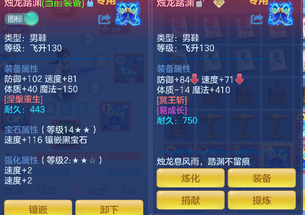 微信图片_20260706185605_41_7252.png