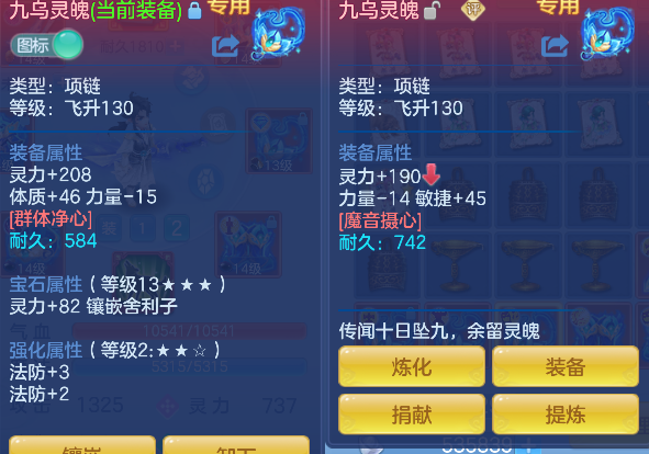 微信图片_20260706185605_39_7252.png