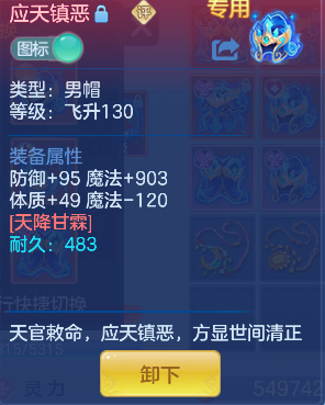 微信图片_20260706185605_47_7252.png