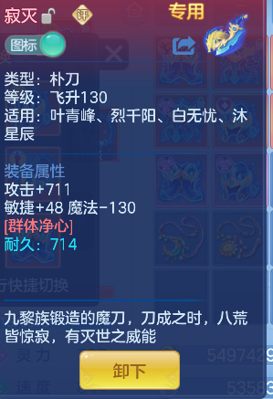微信图片_20260706185605_45_7252.png