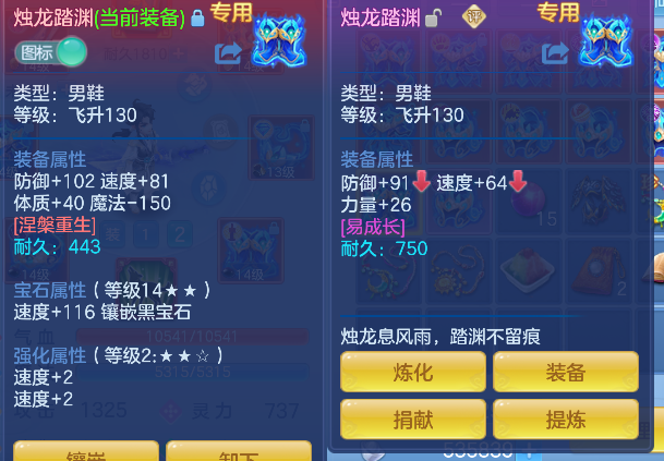 微信图片_20260706185605_44_7252.png