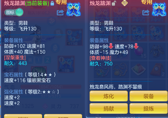 微信图片_20260706185605_43_7252.png