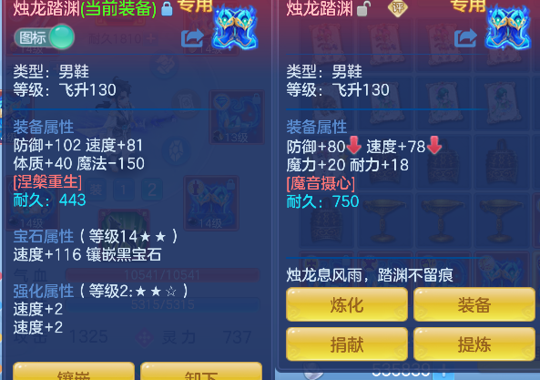 微信图片_20260706185605_42_7252.png
