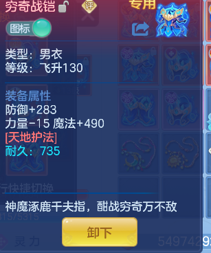 微信图片_20260706185605_46_7252.png