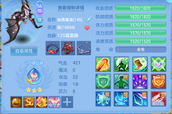 微信图片_20260706185747_50_7252.png
