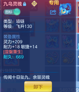 微信图片_20260706185747_48_7252.png