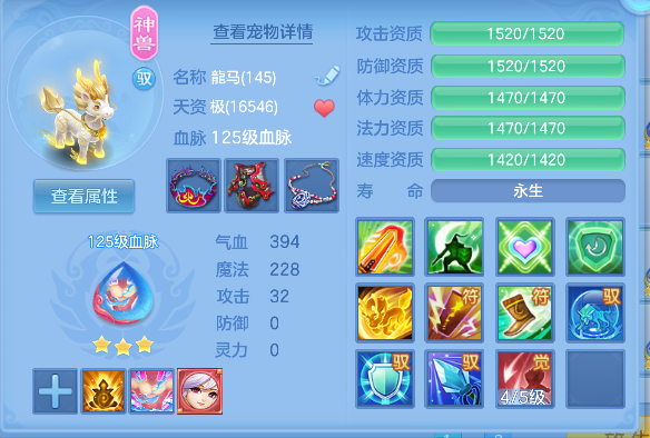 微信图片_20260706185747_52_7252.png