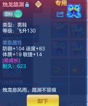 微信图片_20260706185747_49_7252.png