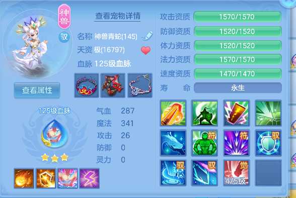 微信图片_20260706185747_51_7252.png