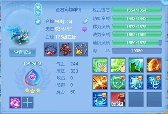 微信图片_20260706185747_55_7252.png