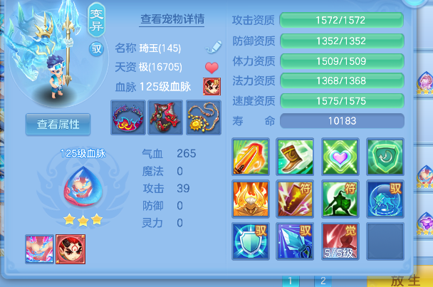 微信图片_20260706190000_59_7252.png