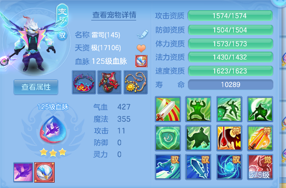 微信图片_20260706185747_54_7252.png