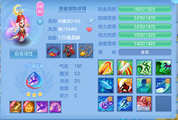 微信图片_20260706185747_53_7252.png