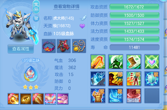 微信图片_20260706190000_58_7252.png