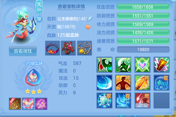 微信图片_20260706190000_57_7252.png