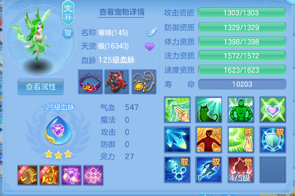 微信图片_20260706185747_56_7252.png