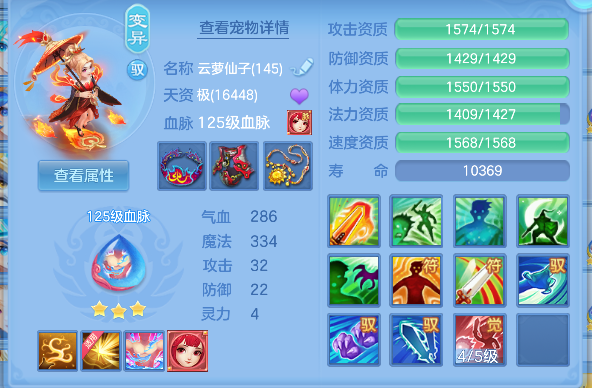微信图片_20260706190000_60_7252.png