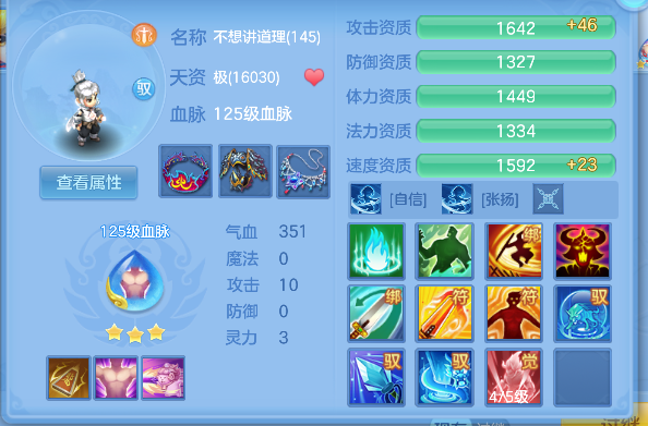 微信图片_20260706190151_84_7252.png