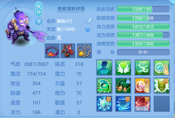 微信图片_20260706190151_82_7252.png