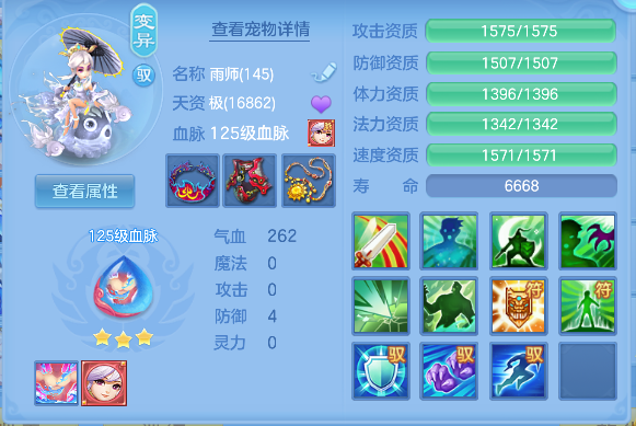 微信图片_20260706190151_83_7252.png