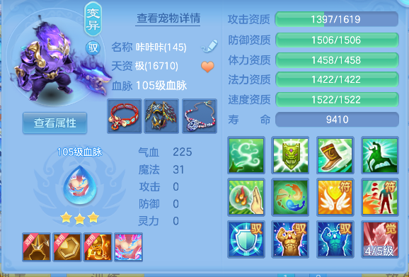 微信图片_20260706190151_79_7252.png