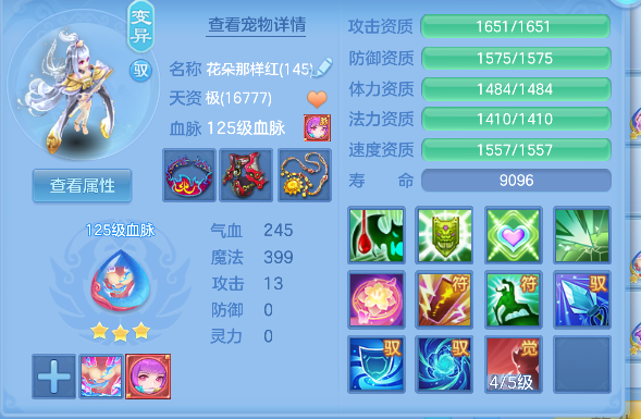 微信图片_20260706190000_63_7252.png