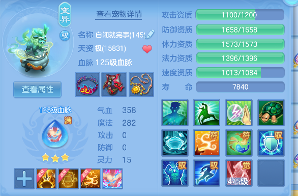 微信图片_20260706190000_62_7252.png