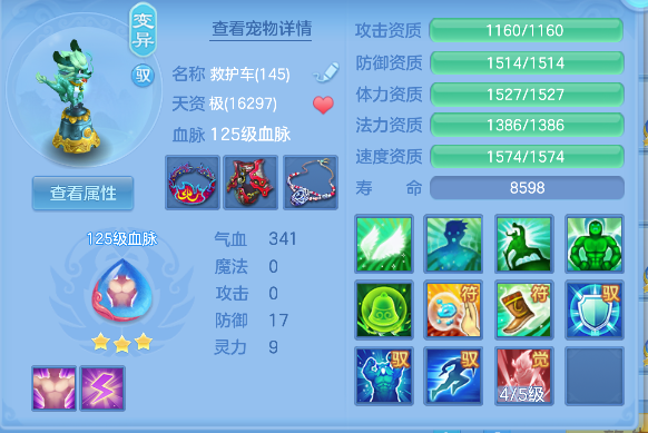 微信图片_20260706190000_61_7252.png